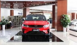 缤越新车爆料最新消息,揭秘最新爆料，性能与设计双升级