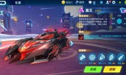 qq飞车点券工坊车最新爆料,神秘赛车即将亮相，性能升级引期待！